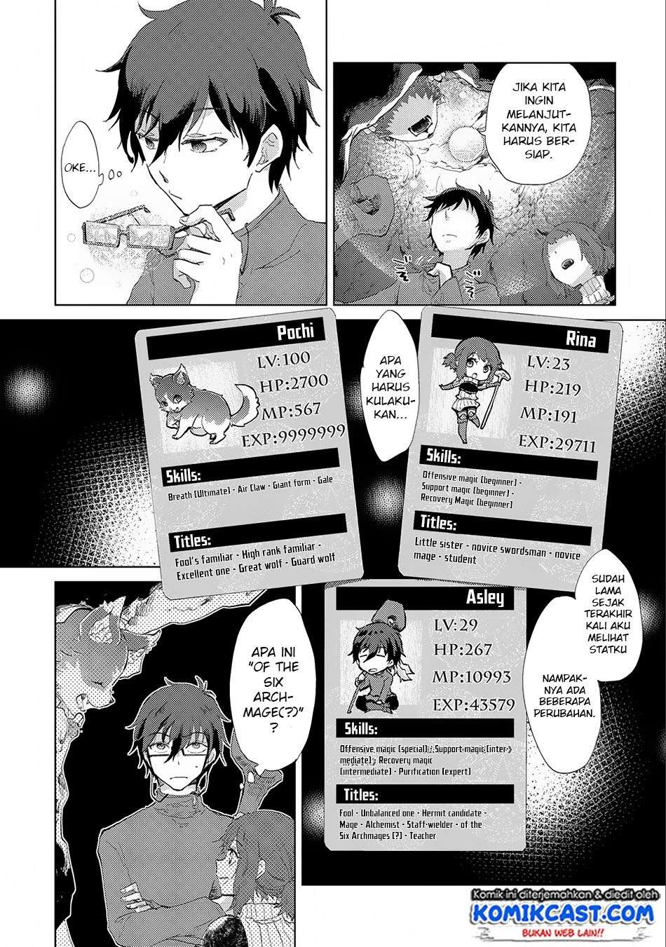 Yuukyuu no Gusha Asley no, Kenja no Susume Chapter 7 - halaman 10