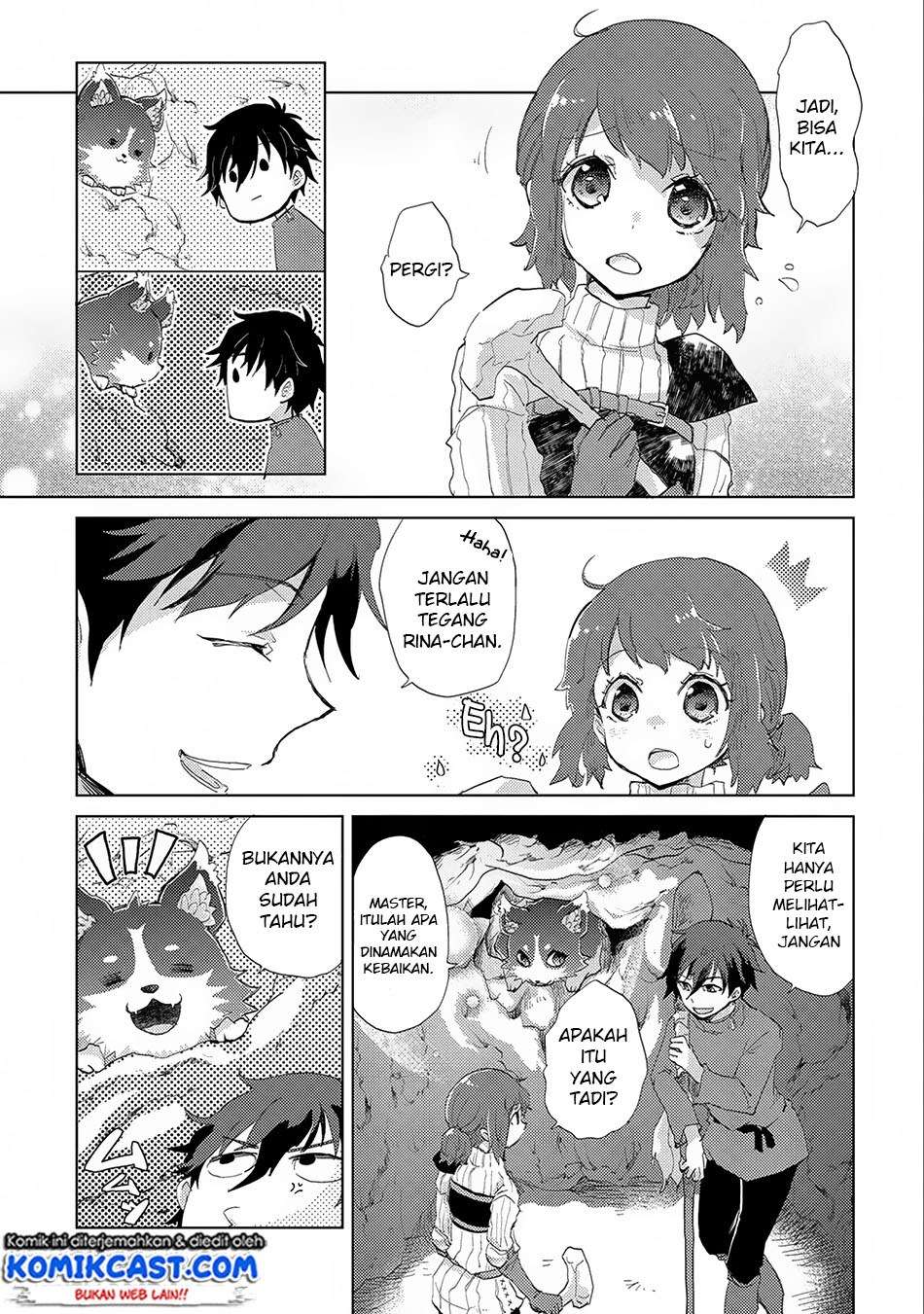 Yuukyuu no Gusha Asley no, Kenja no Susume Chapter 7 - halaman 12