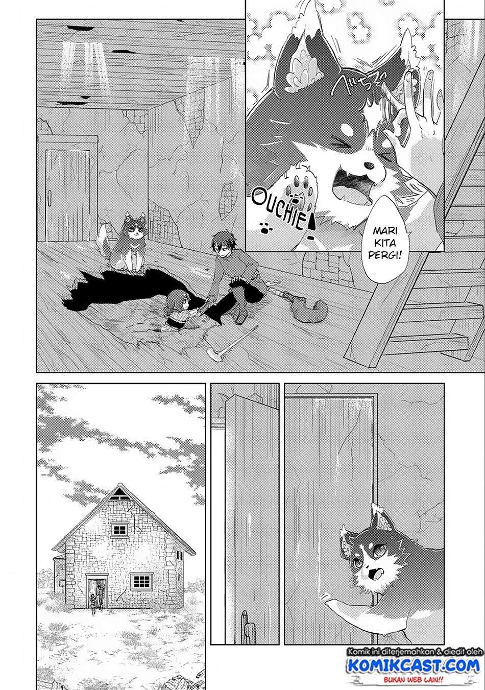 Yuukyuu no Gusha Asley no, Kenja no Susume Chapter 7 - halaman 13