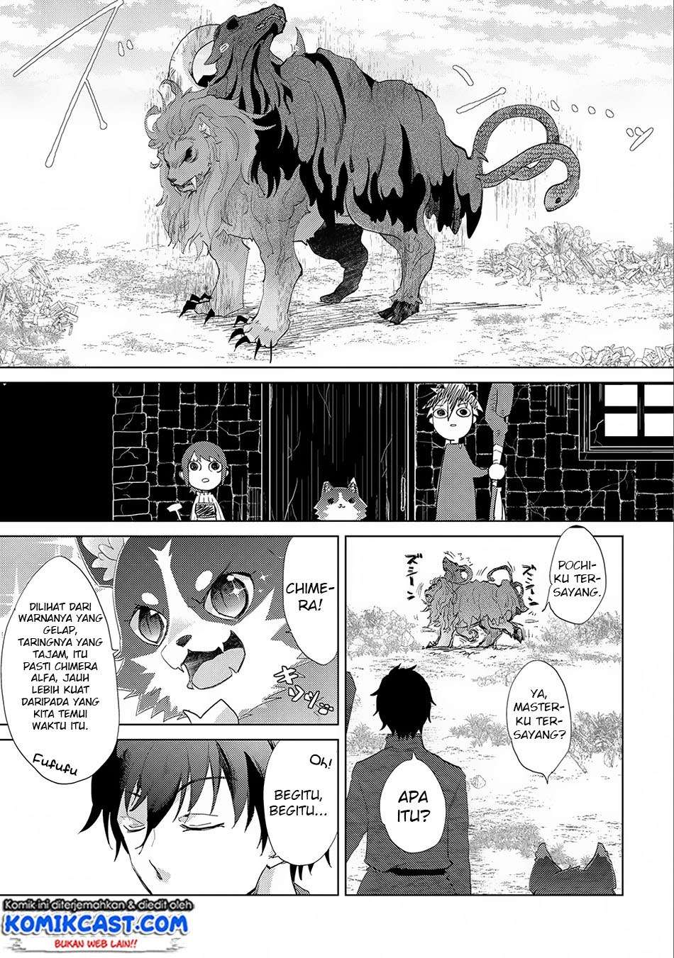 Yuukyuu no Gusha Asley no, Kenja no Susume Chapter 7 - halaman 14