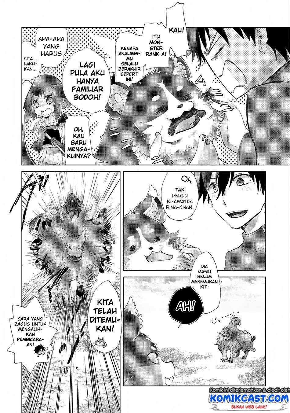Yuukyuu no Gusha Asley no, Kenja no Susume Chapter 7 - halaman 15