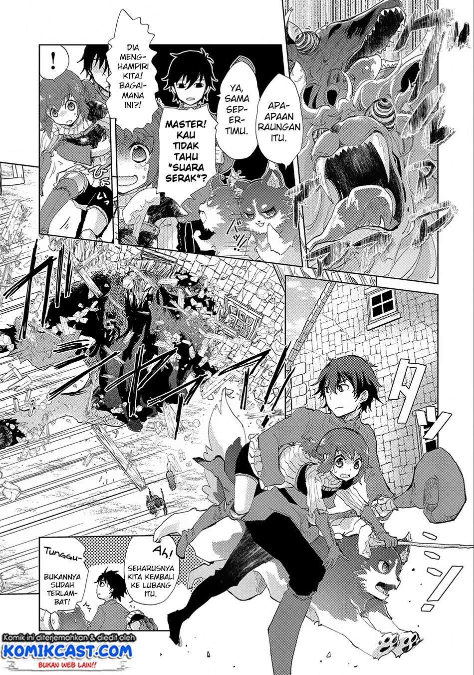 Yuukyuu no Gusha Asley no, Kenja no Susume Chapter 7 - halaman 16