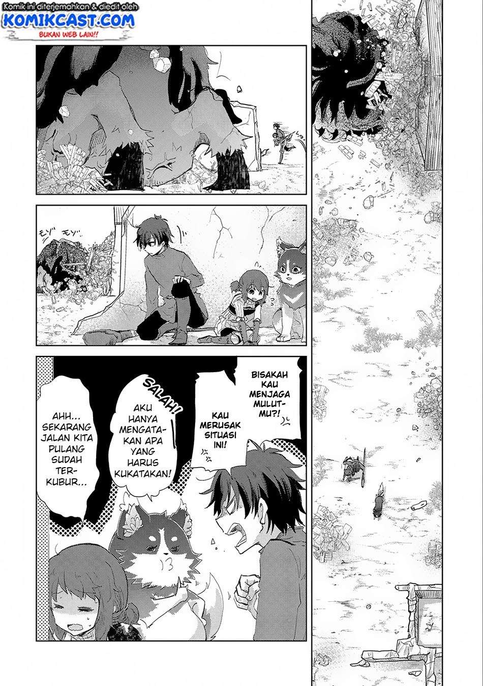 Yuukyuu no Gusha Asley no, Kenja no Susume Chapter 7 - halaman 17