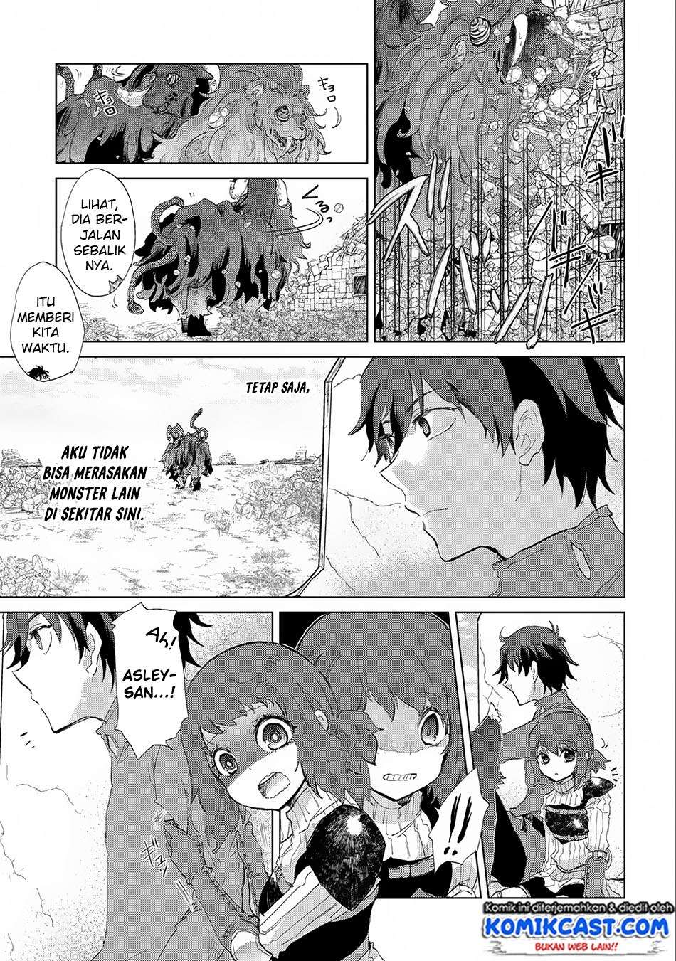 Yuukyuu no Gusha Asley no, Kenja no Susume Chapter 7 - halaman 18