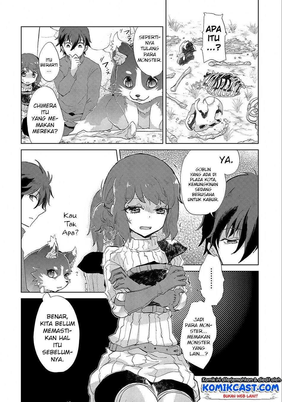 Yuukyuu no Gusha Asley no, Kenja no Susume Chapter 7 - halaman 19