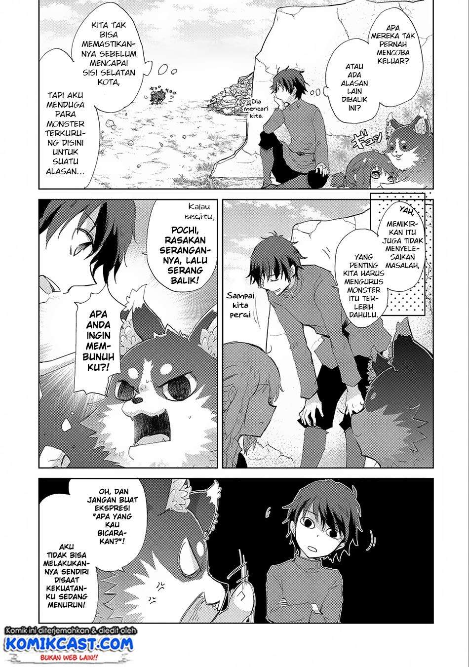 Yuukyuu no Gusha Asley no, Kenja no Susume Chapter 7 - halaman 20
