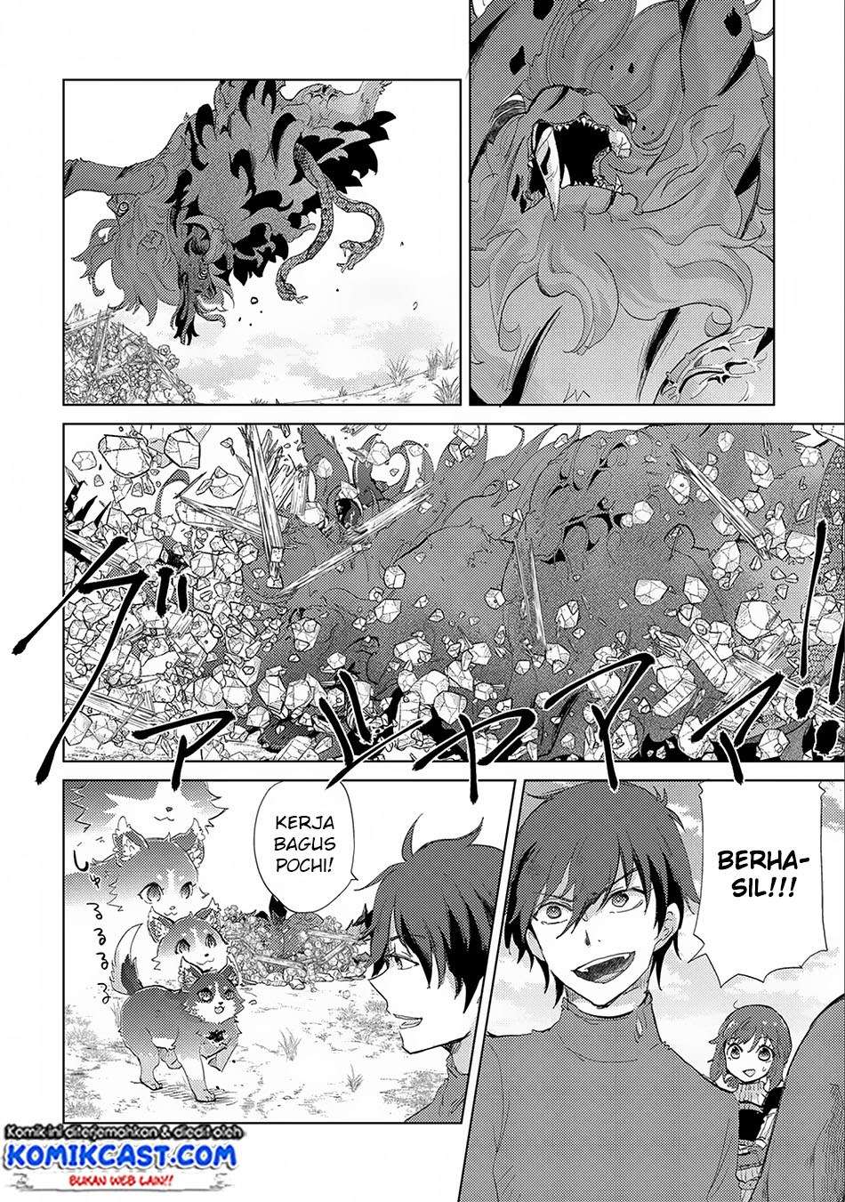 Yuukyuu no Gusha Asley no, Kenja no Susume Chapter 7 - halaman 26