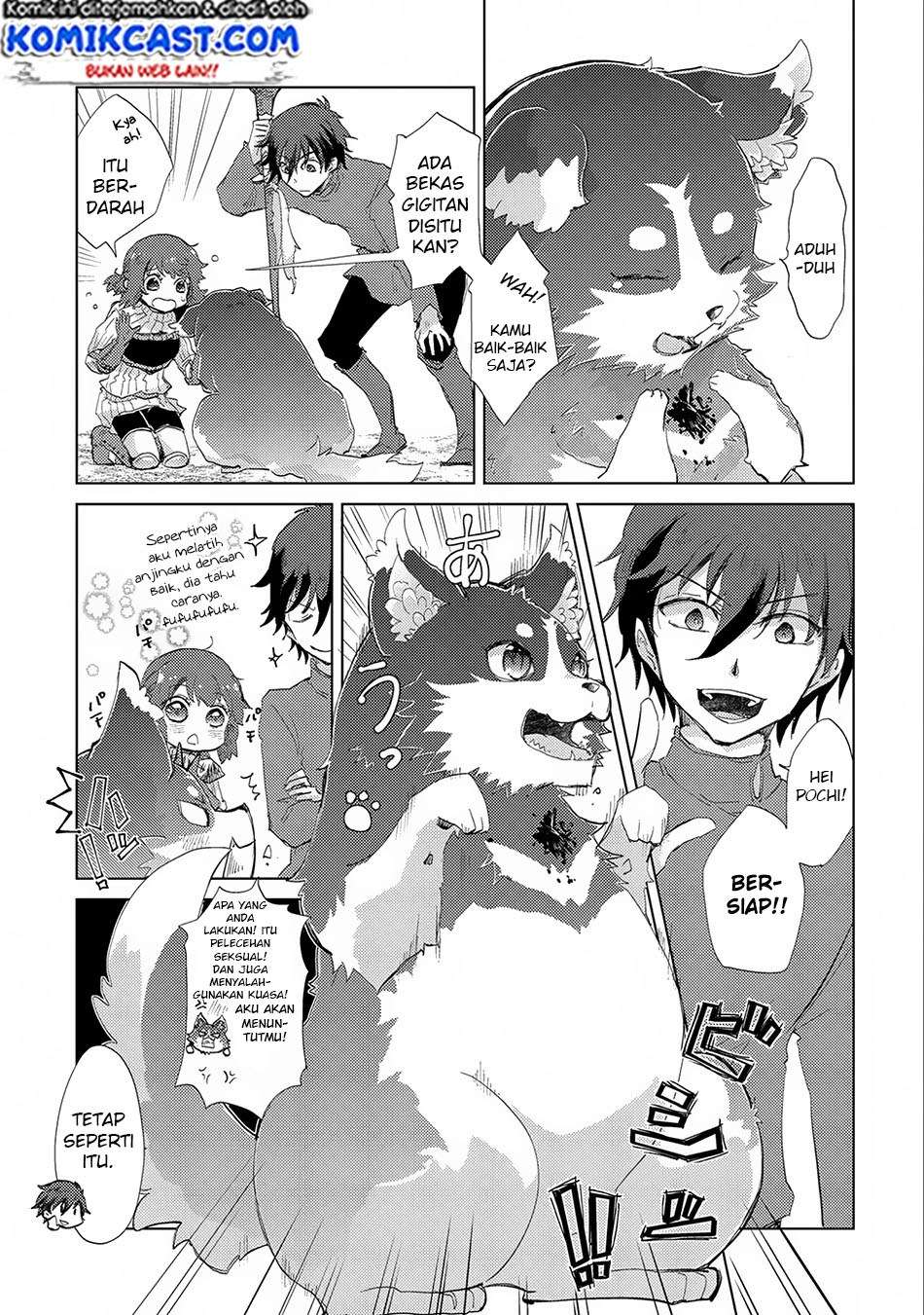 Yuukyuu no Gusha Asley no, Kenja no Susume Chapter 7 - halaman 27