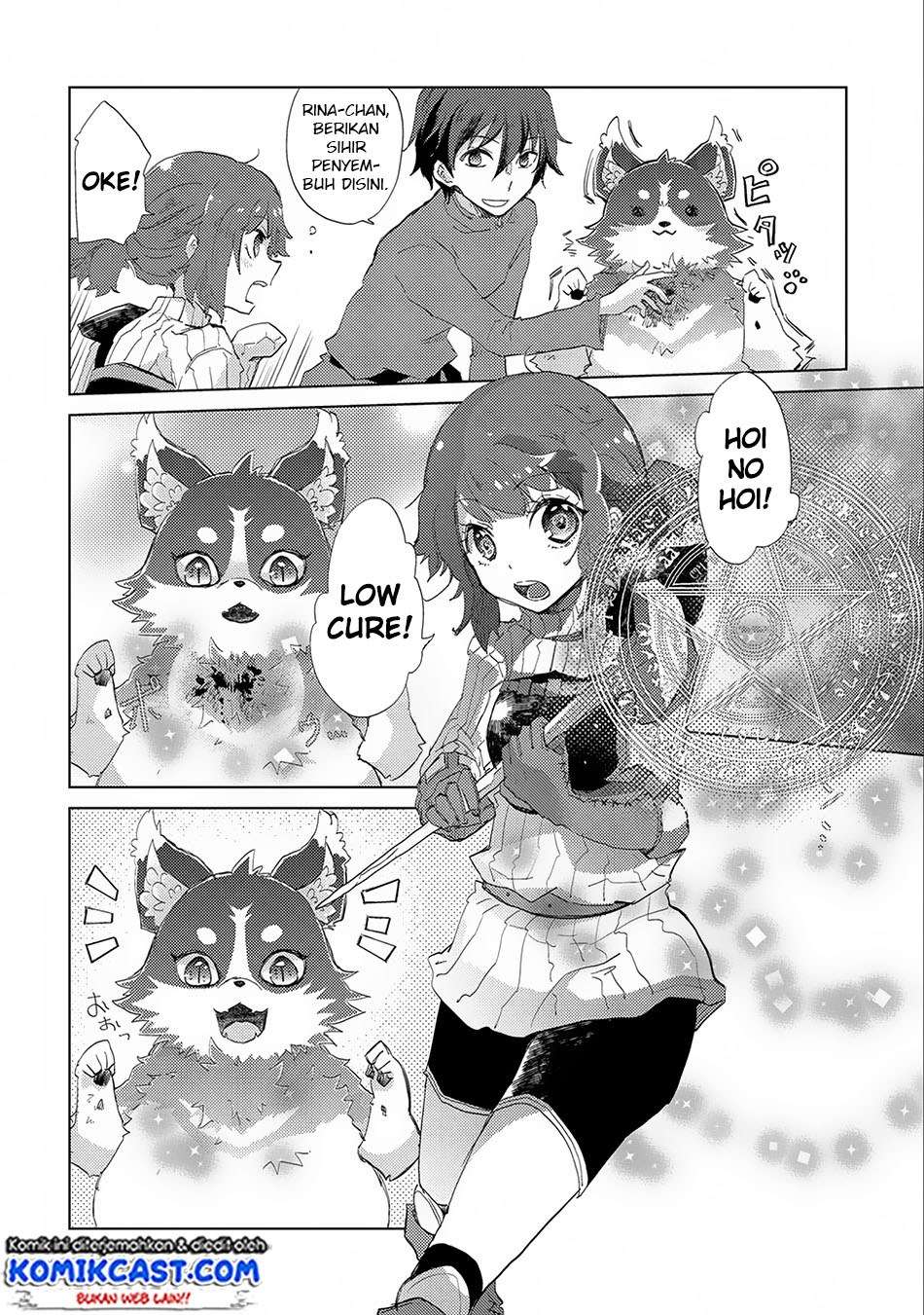Yuukyuu no Gusha Asley no, Kenja no Susume Chapter 7 - halaman 28