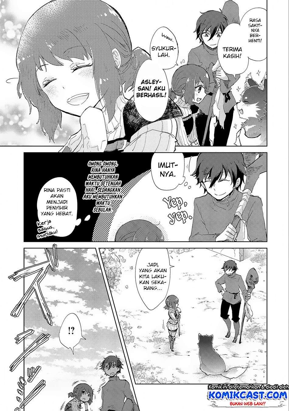 Yuukyuu no Gusha Asley no, Kenja no Susume Chapter 7 - halaman 29