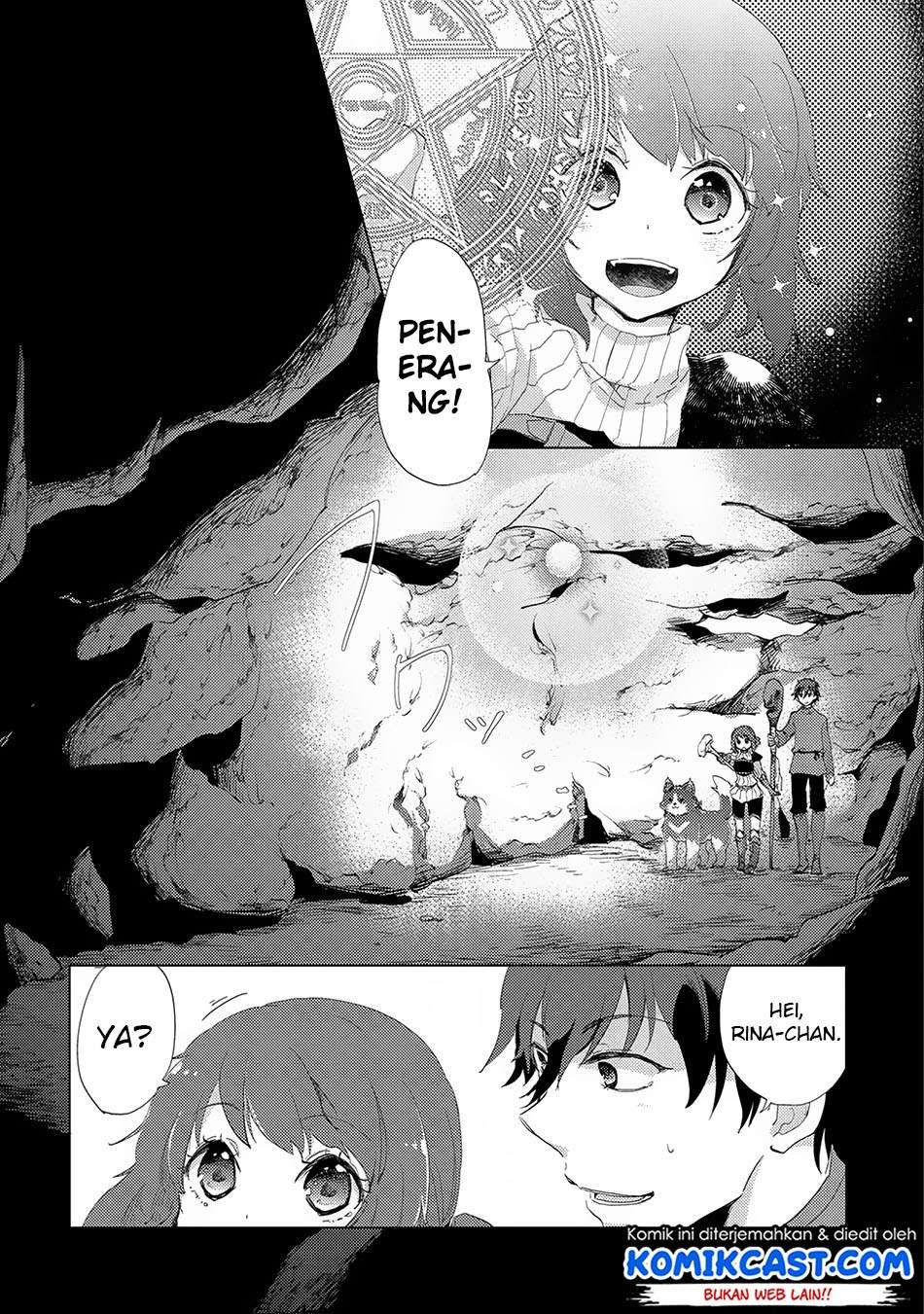 Yuukyuu no Gusha Asley no, Kenja no Susume Chapter 7 - halaman 3