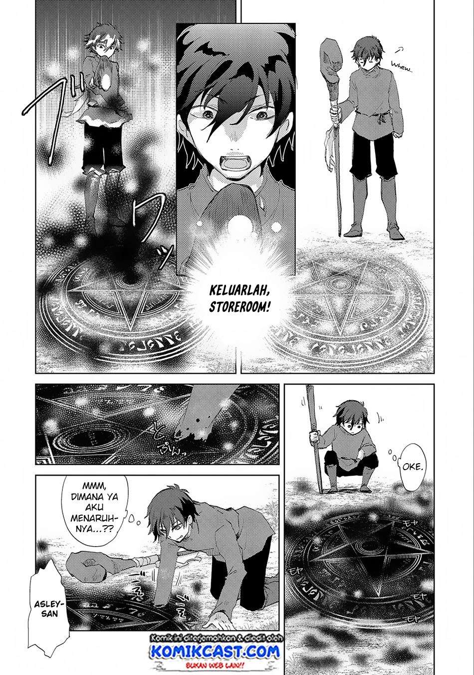 Yuukyuu no Gusha Asley no, Kenja no Susume Chapter 7 - halaman 31