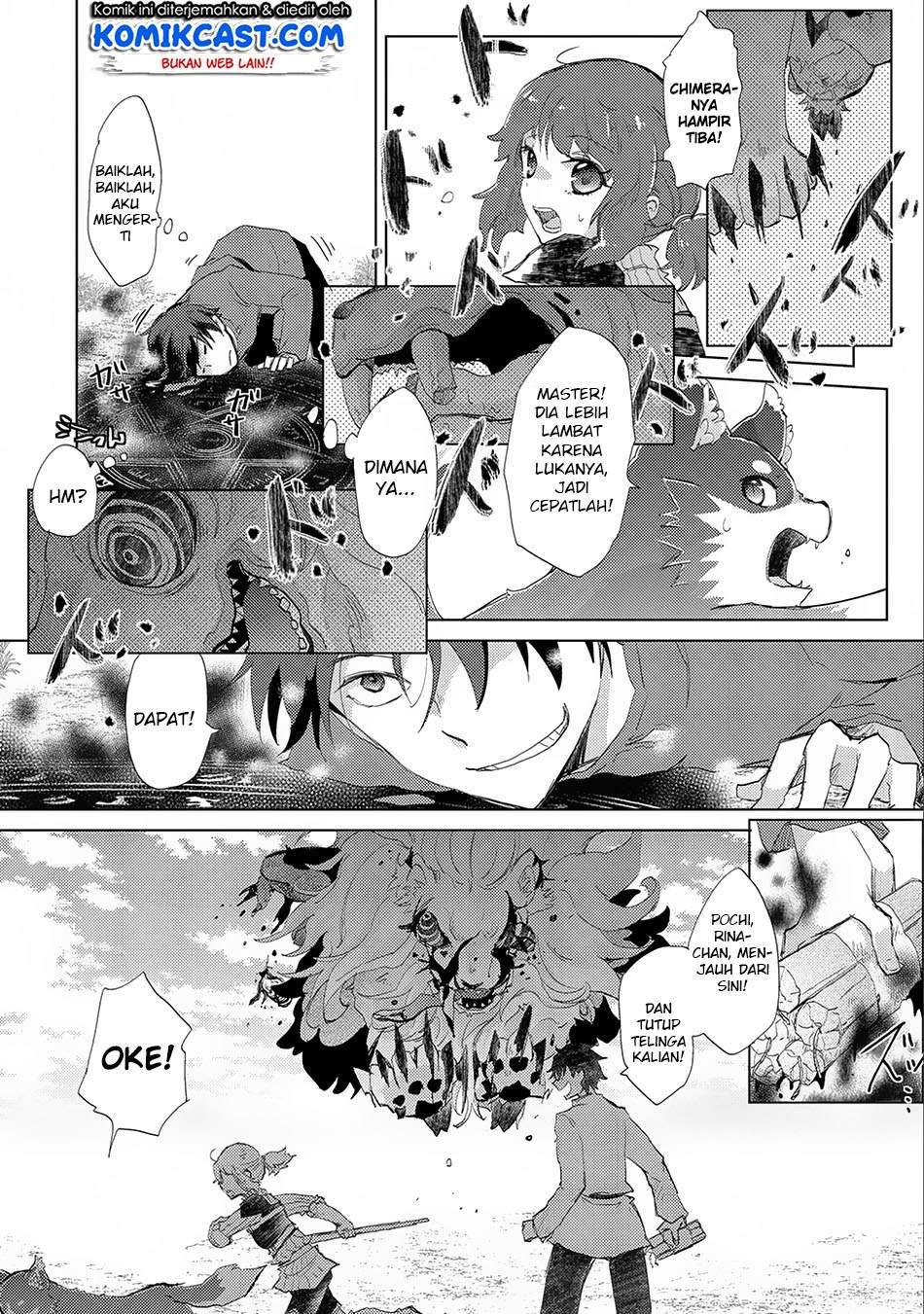 Yuukyuu no Gusha Asley no, Kenja no Susume Chapter 7 - halaman 32