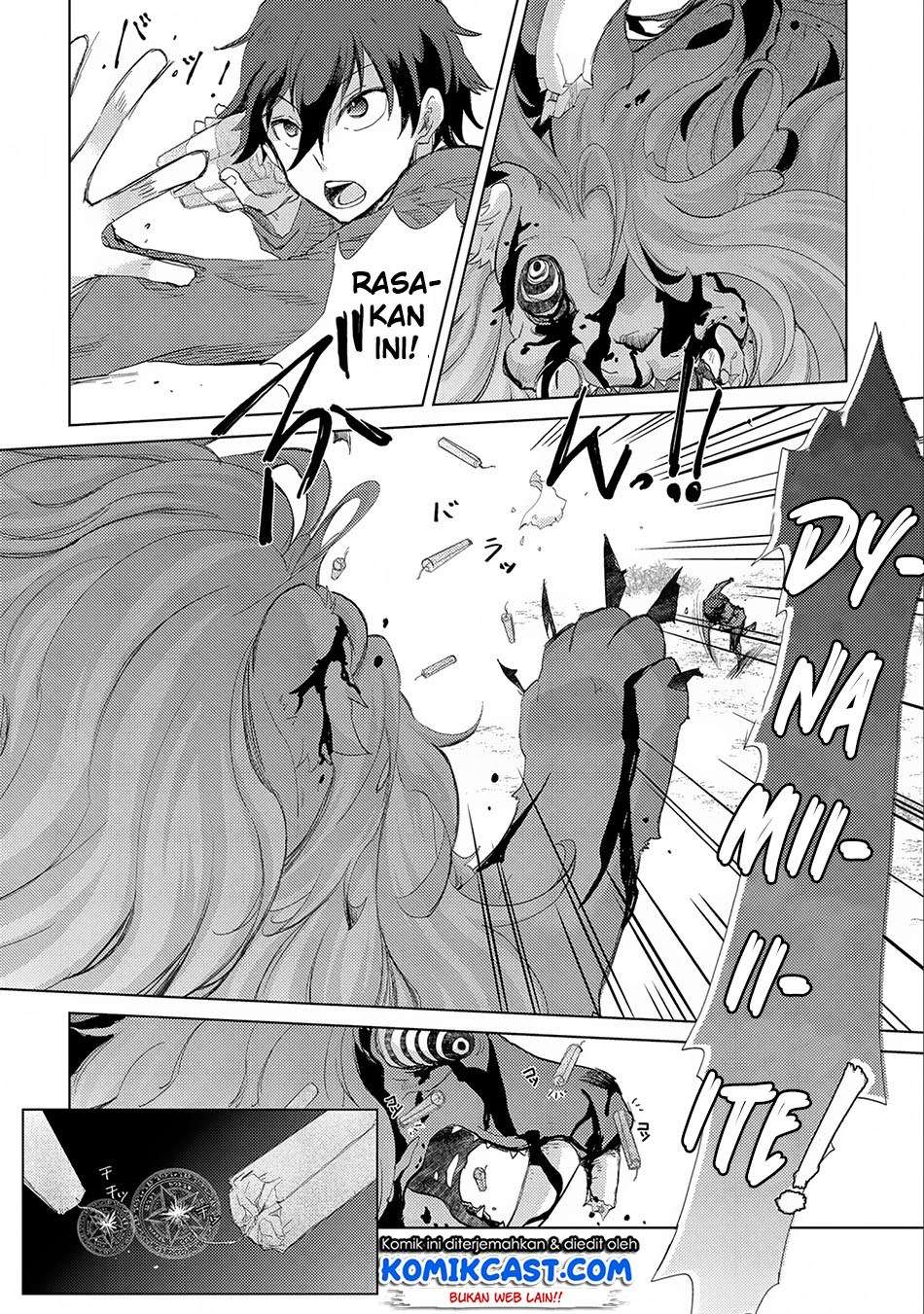 Yuukyuu no Gusha Asley no, Kenja no Susume Chapter 7 - halaman 33