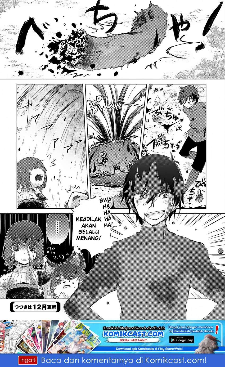 Yuukyuu no Gusha Asley no, Kenja no Susume Chapter 7 - halaman 35
