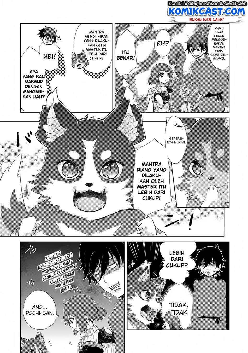 Yuukyuu no Gusha Asley no, Kenja no Susume Chapter 7 - halaman 4