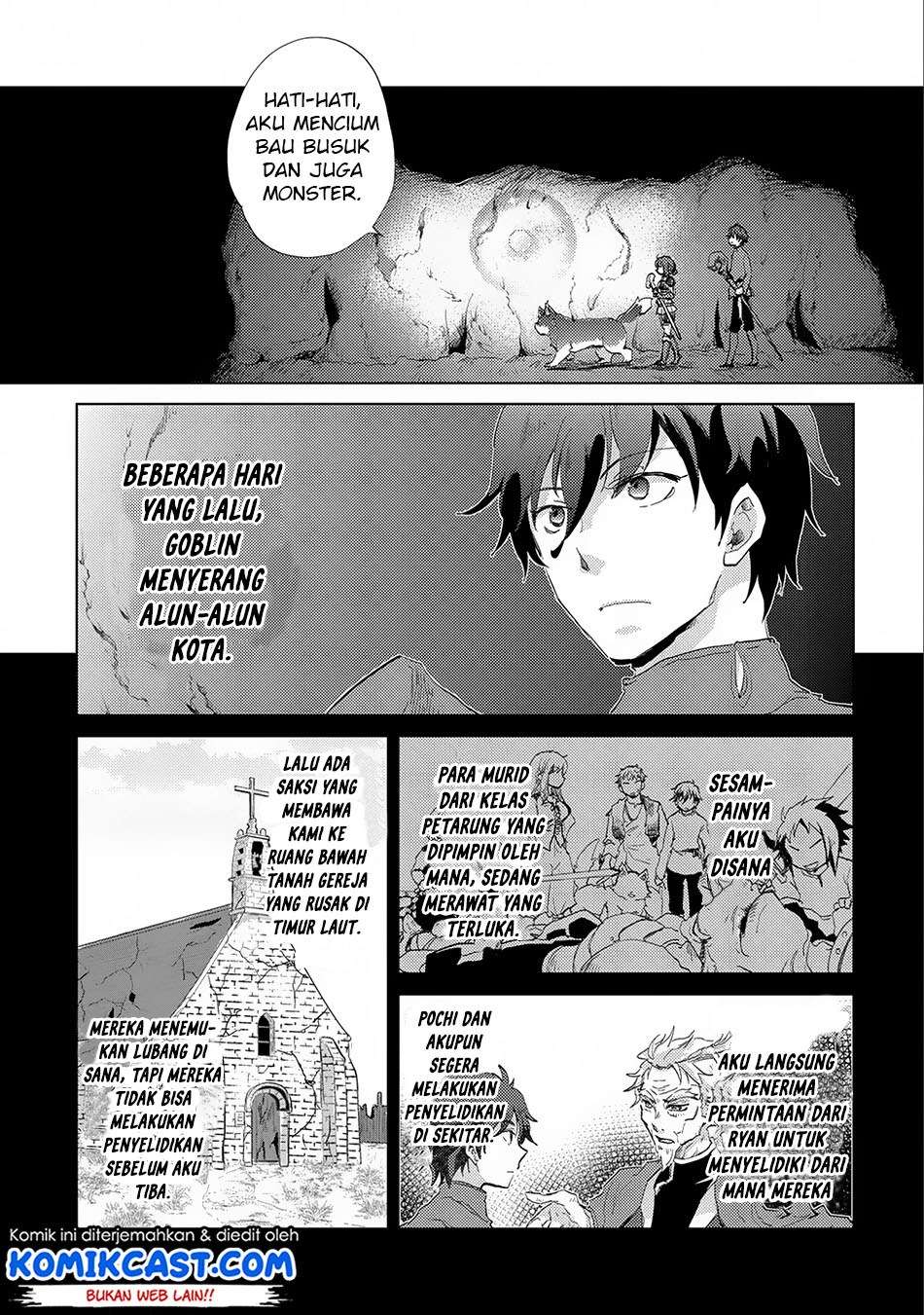 Yuukyuu no Gusha Asley no, Kenja no Susume Chapter 7 - halaman 6