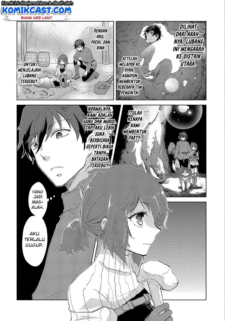 Yuukyuu no Gusha Asley no, Kenja no Susume Chapter 7 - halaman 7