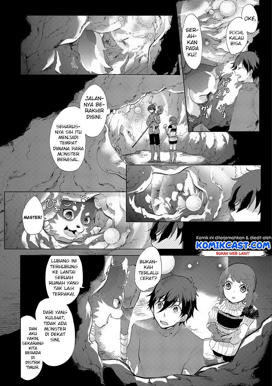 Yuukyuu no Gusha Asley no, Kenja no Susume Chapter 7 - halaman 9