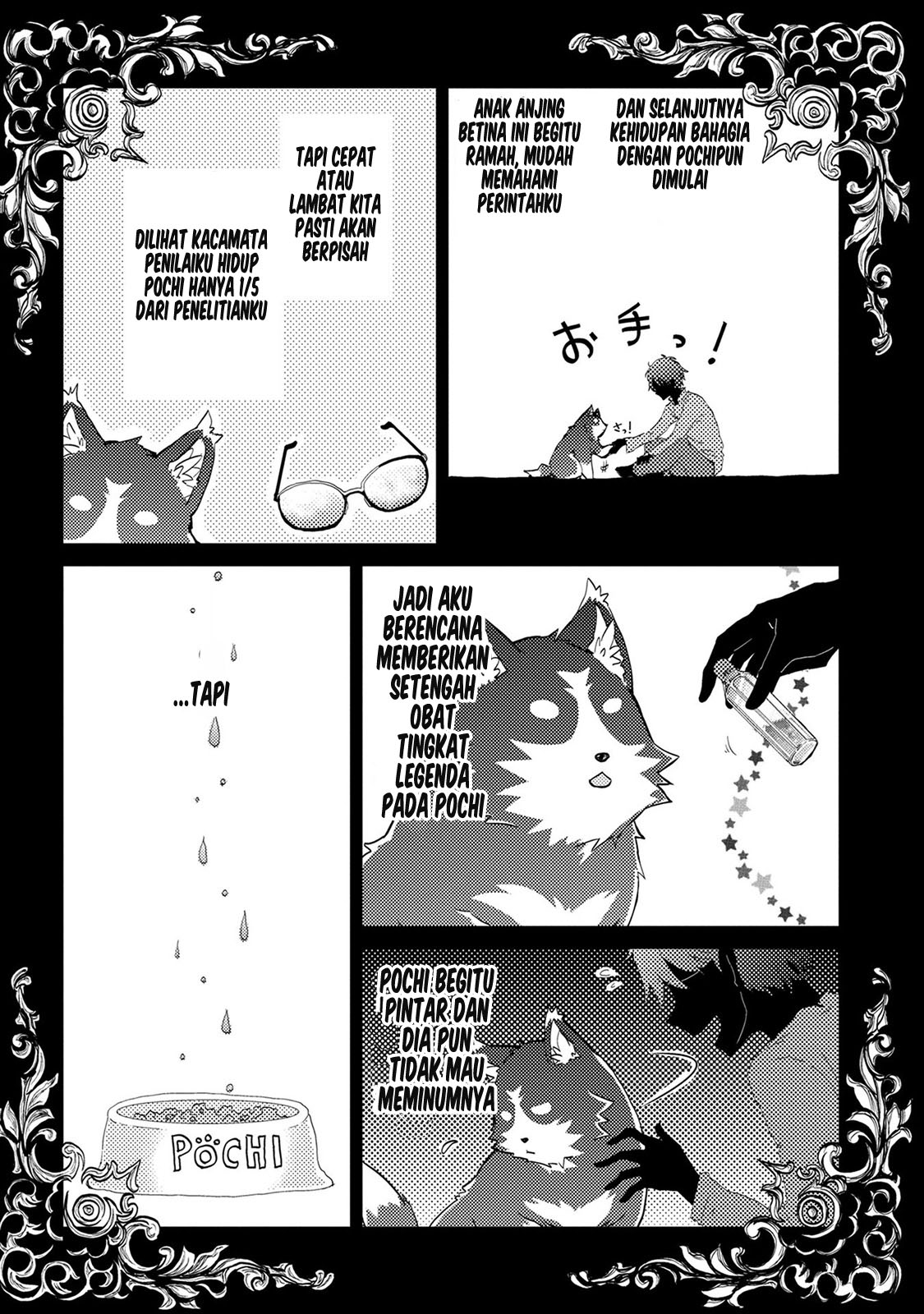 Yuukyuu no Gusha Asley no, Kenja no Susume: to, Pochi no Daibouken Chapter 1 - halaman 11