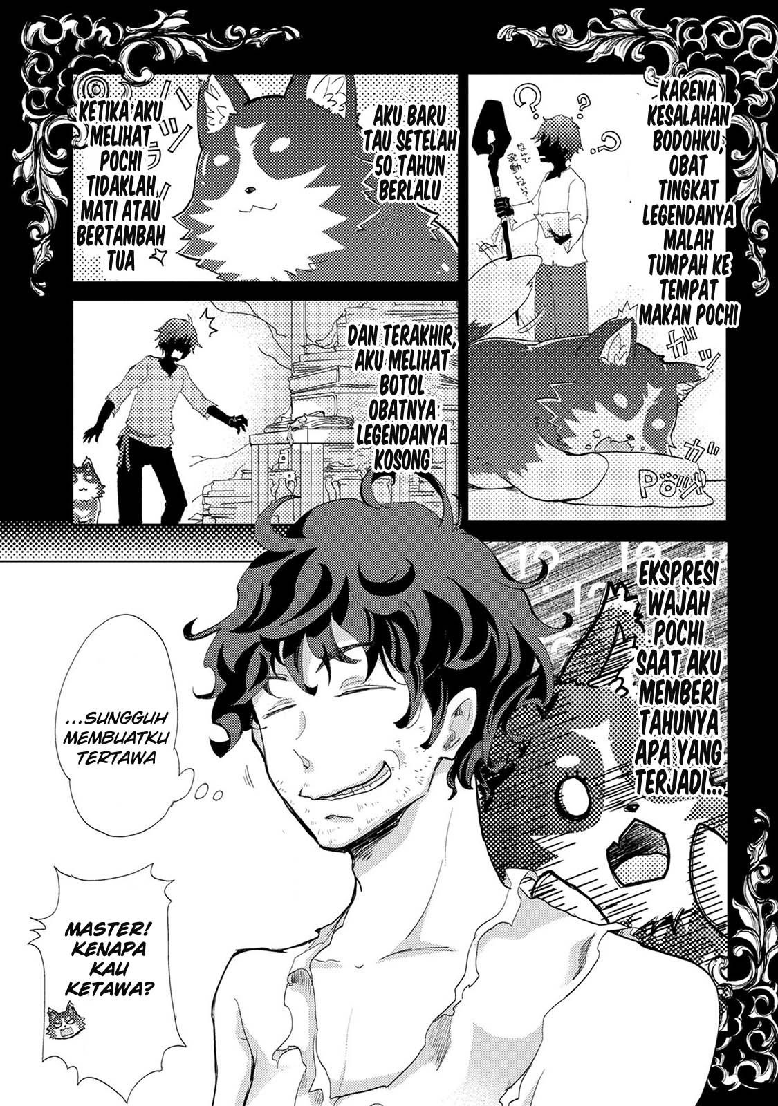 Yuukyuu no Gusha Asley no, Kenja no Susume: to, Pochi no Daibouken Chapter 1 - halaman 12