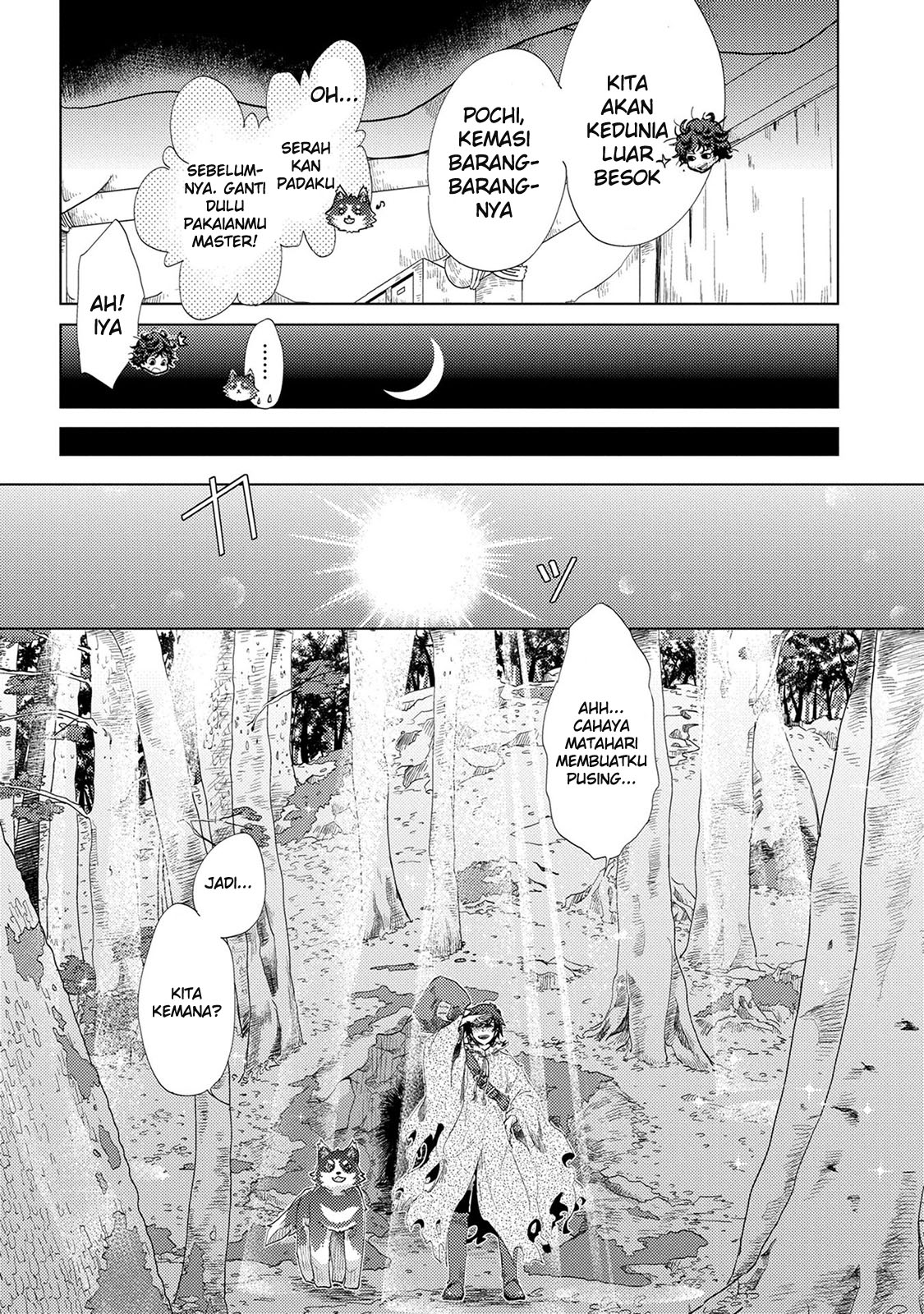 Yuukyuu no Gusha Asley no, Kenja no Susume: to, Pochi no Daibouken Chapter 1 - halaman 19