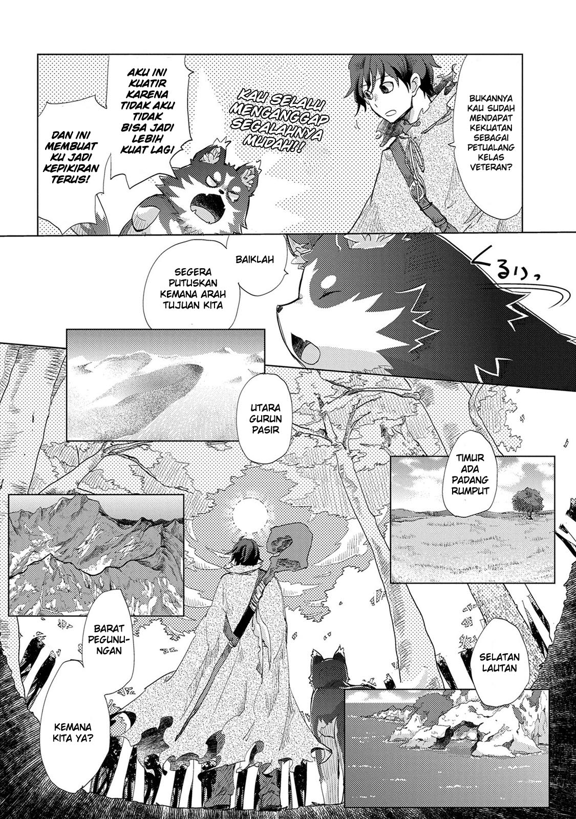 Yuukyuu no Gusha Asley no, Kenja no Susume: to, Pochi no Daibouken Chapter 1 - halaman 23