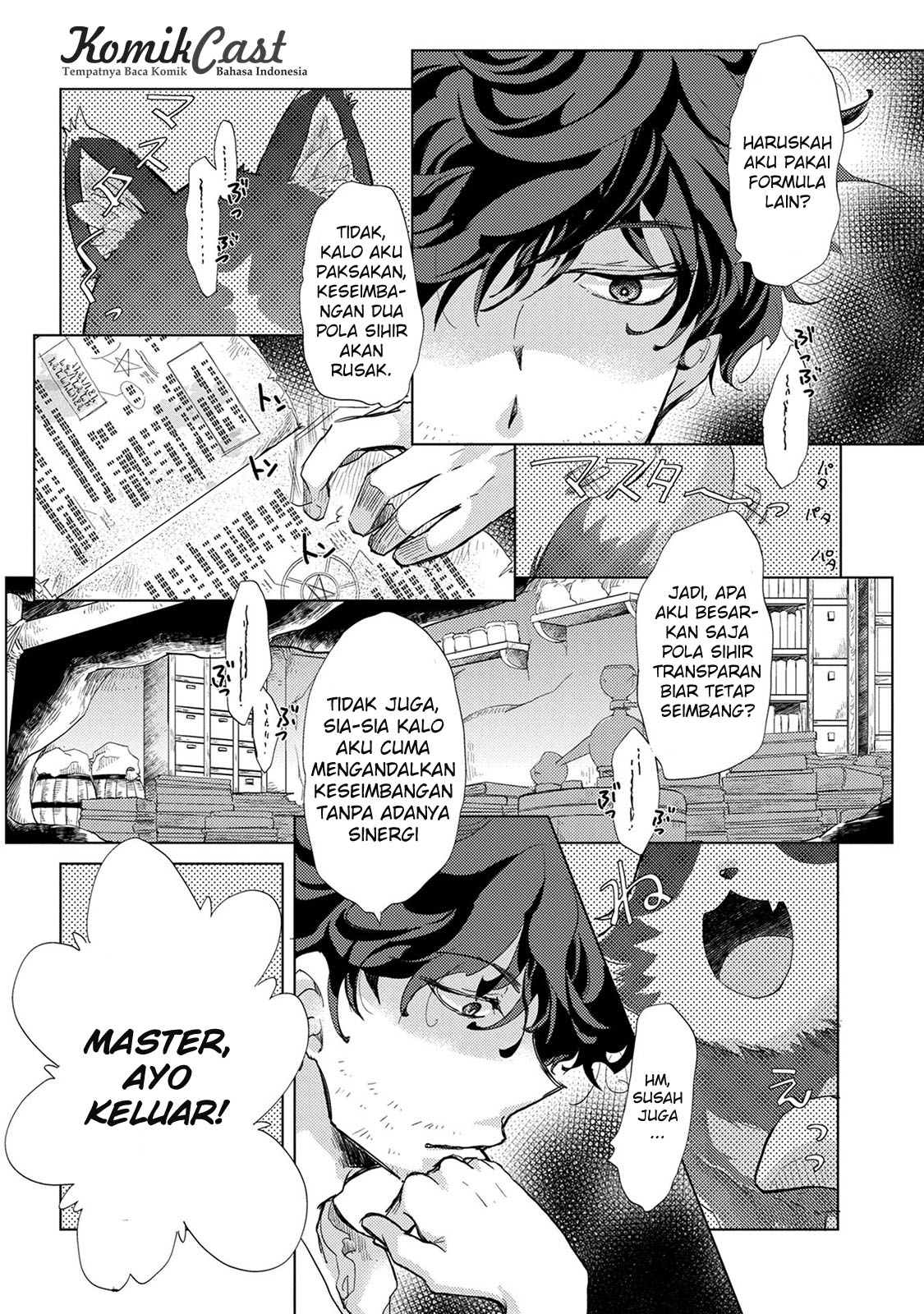 Yuukyuu no Gusha Asley no, Kenja no Susume: to, Pochi no Daibouken Chapter 1 - halaman 5
