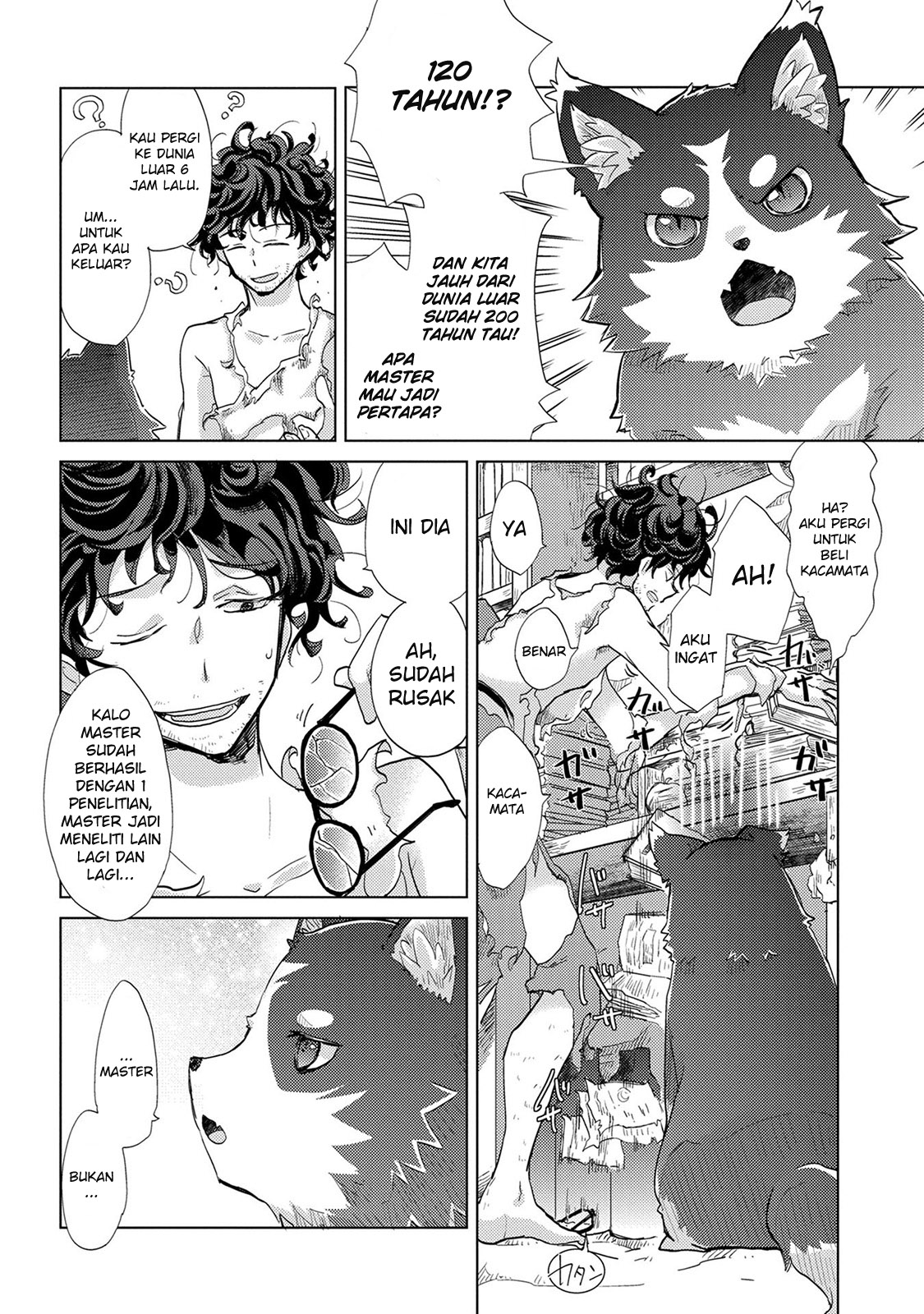 Yuukyuu no Gusha Asley no, Kenja no Susume: to, Pochi no Daibouken Chapter 1 - halaman 7