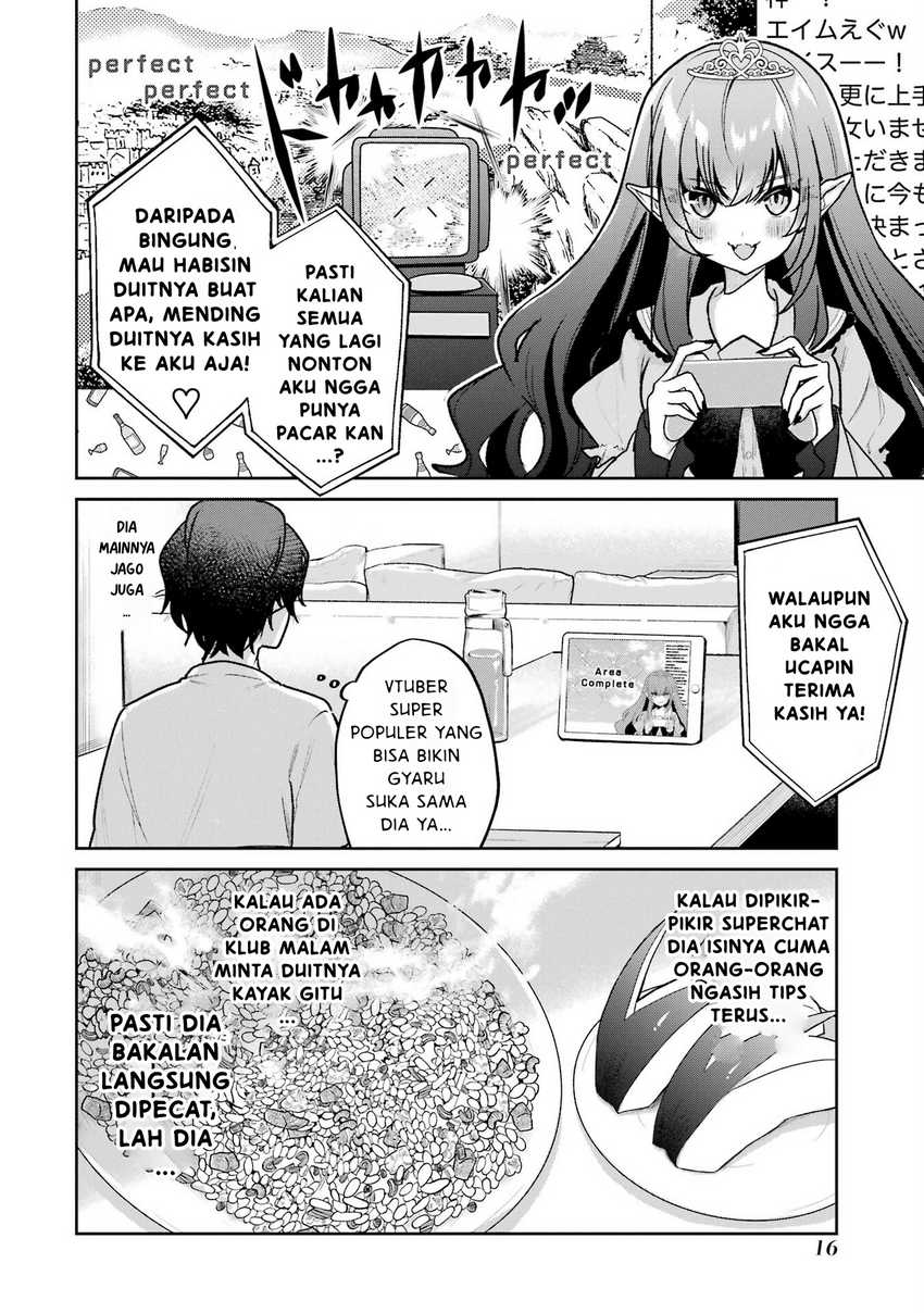 Yuumei VTuber no Ani dakedo, Nazeka Ore ga Yuumei ni Natteita Chapter 1 - halaman 15