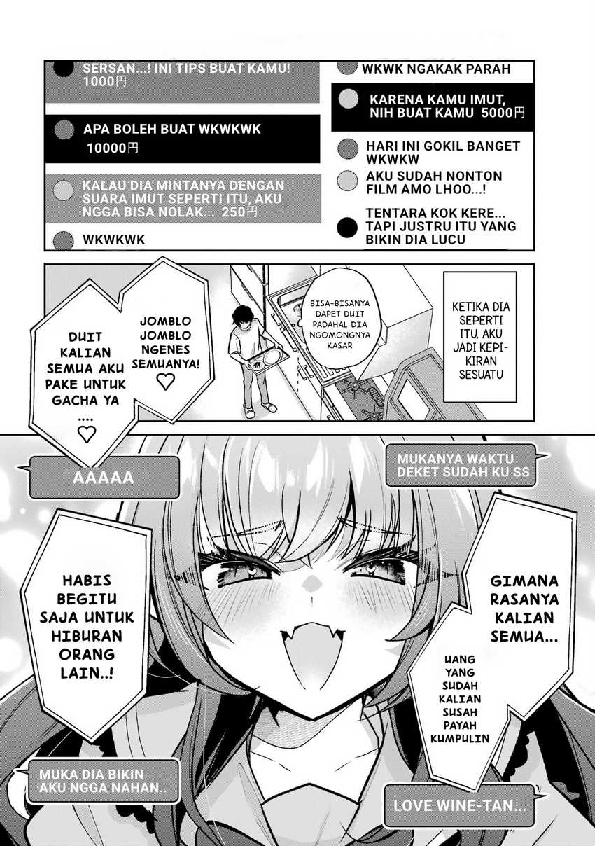Yuumei VTuber no Ani dakedo, Nazeka Ore ga Yuumei ni Natteita Chapter 1 - halaman 16