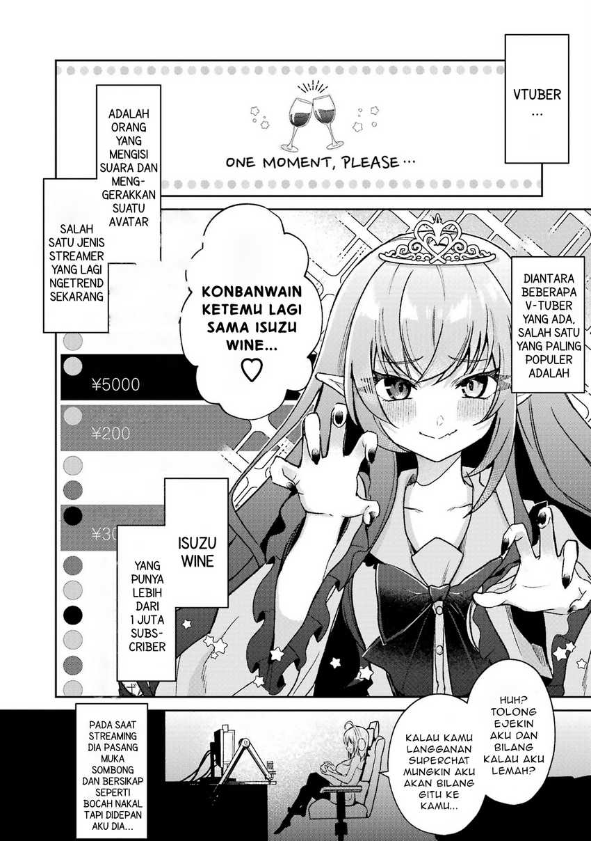 Yuumei VTuber no Ani dakedo, Nazeka Ore ga Yuumei ni Natteita Chapter 1 - halaman 3