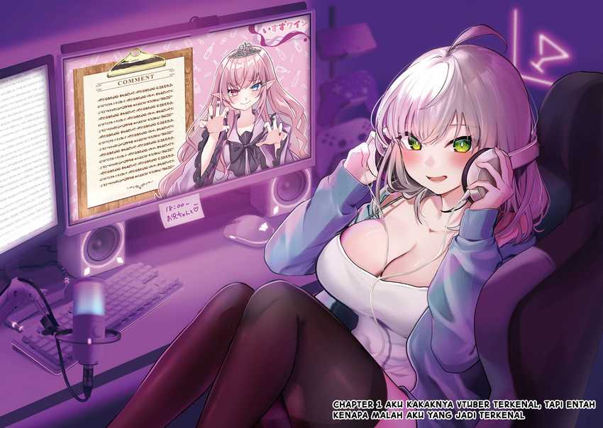 Yuumei VTuber no Ani dakedo, Nazeka Ore ga Yuumei ni Natteita Chapter 1 - halaman 4