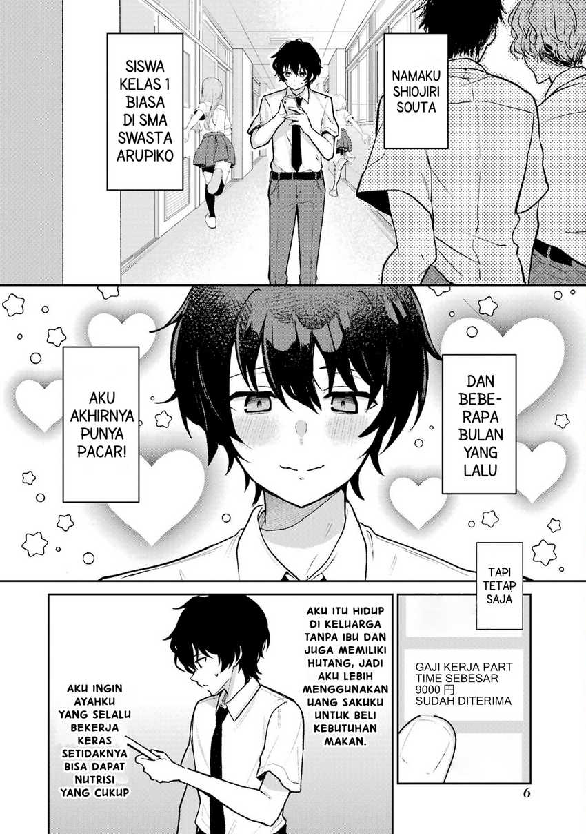 Yuumei VTuber no Ani dakedo, Nazeka Ore ga Yuumei ni Natteita Chapter 1 - halaman 5