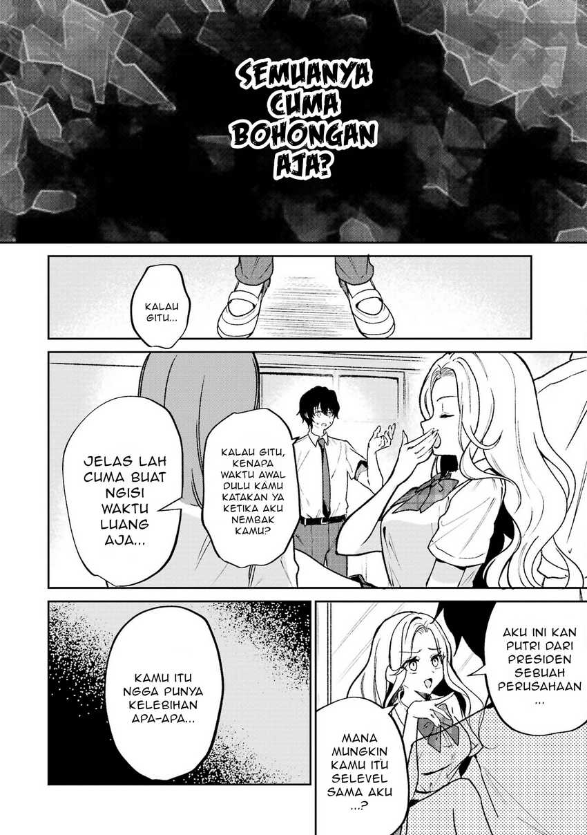 Yuumei VTuber no Ani dakedo, Nazeka Ore ga Yuumei ni Natteita Chapter 1 - halaman 9