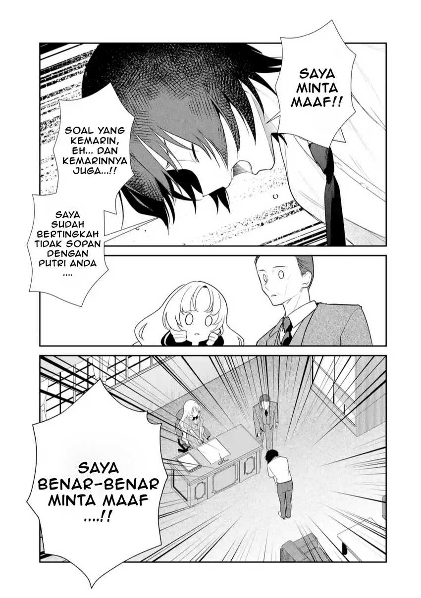 Yuumei VTuber no Ani dakedo, Nazeka Ore ga Yuumei ni Natteita Chapter 11.1 - halaman 2