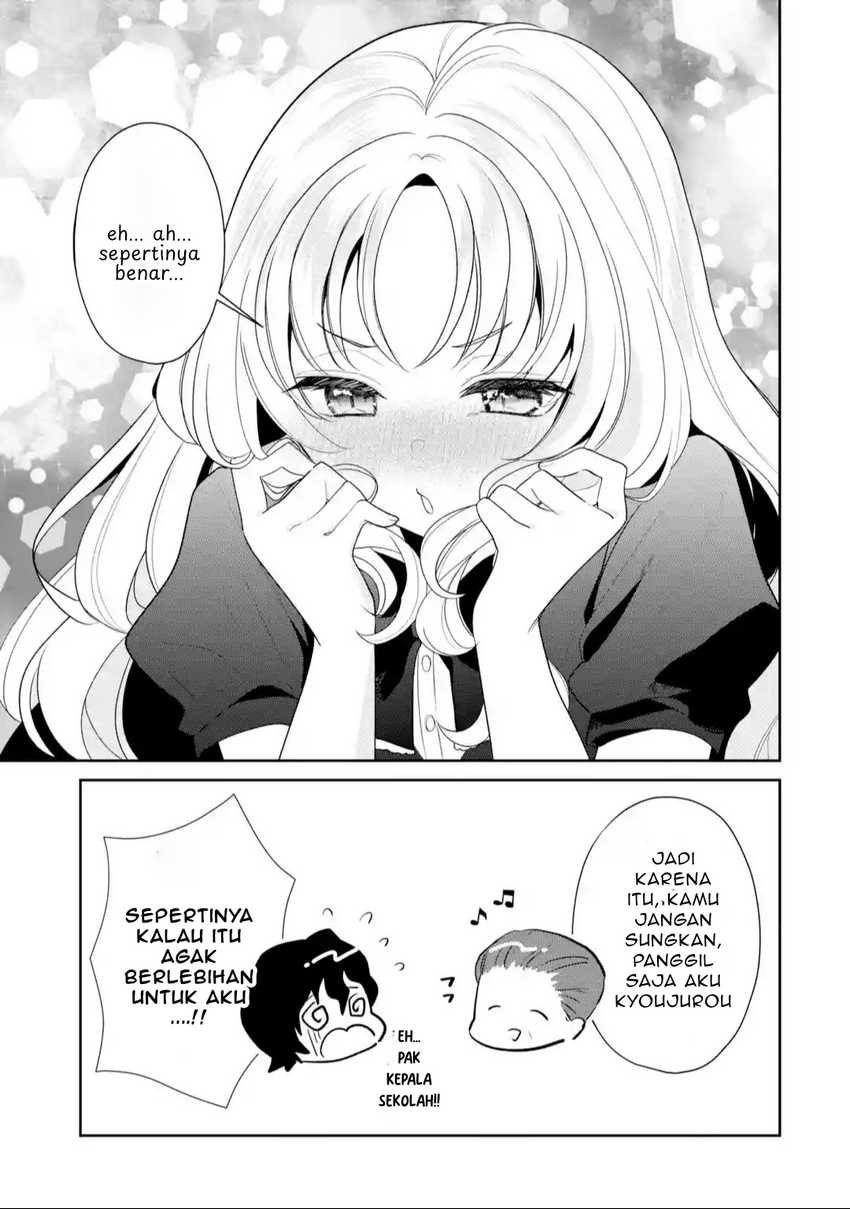 Yuumei VTuber no Ani dakedo, Nazeka Ore ga Yuumei ni Natteita Chapter 11.1 - halaman 4