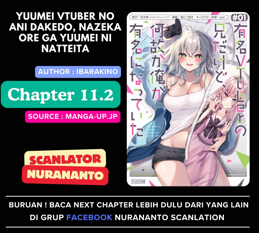 Yuumei VTuber no Ani dakedo, Nazeka Ore ga Yuumei ni Natteita Chapter 11.2 - halaman 1