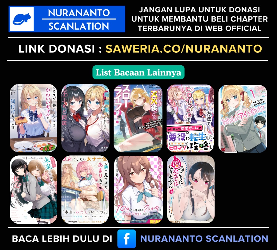 Yuumei VTuber no Ani dakedo, Nazeka Ore ga Yuumei ni Natteita Chapter 11.2 - halaman 12