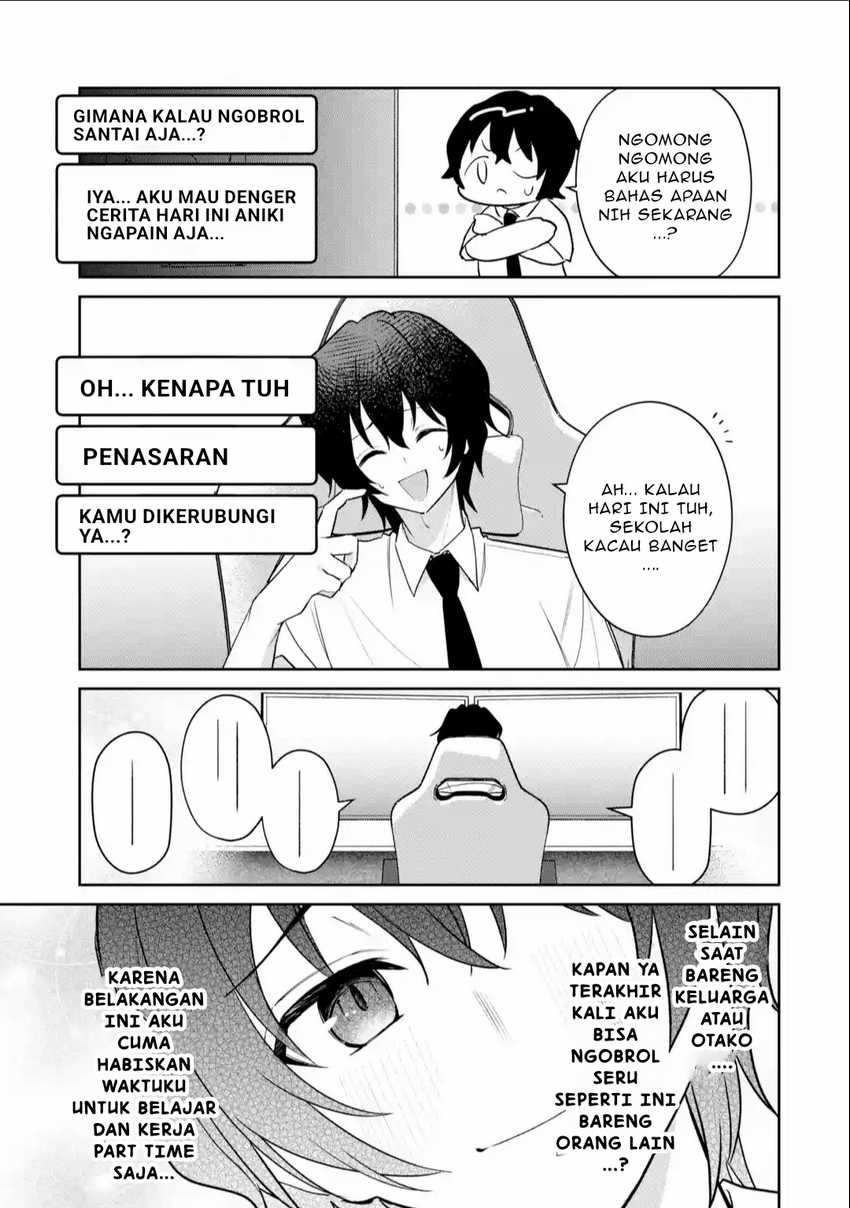 Yuumei VTuber no Ani dakedo, Nazeka Ore ga Yuumei ni Natteita Chapter 12.1 - halaman 3