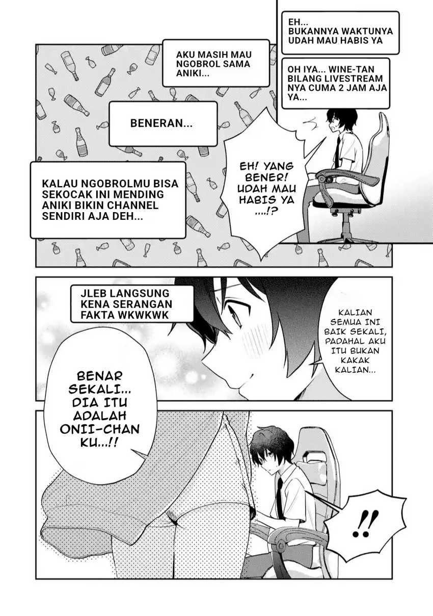 Yuumei VTuber no Ani dakedo, Nazeka Ore ga Yuumei ni Natteita Chapter 12.1 - halaman 4