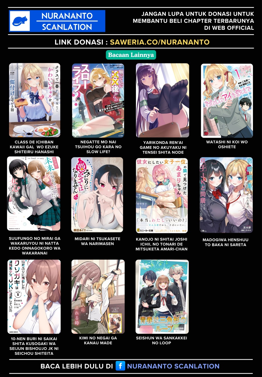 Yuumei VTuber no Ani dakedo, Nazeka Ore ga Yuumei ni Natteita Chapter 12.2 - halaman 11