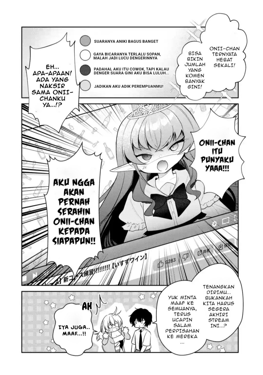 Yuumei VTuber no Ani dakedo, Nazeka Ore ga Yuumei ni Natteita Chapter 12.2 - halaman 2
