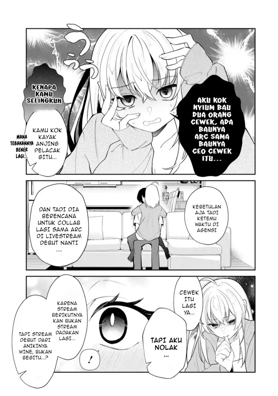 Yuumei VTuber no Ani dakedo, Nazeka Ore ga Yuumei ni Natteita Chapter 12.2 - halaman 5