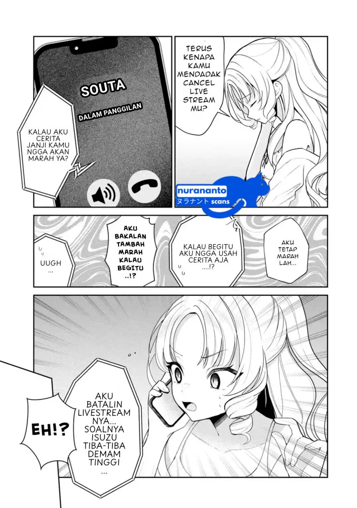 Yuumei VTuber no Ani dakedo, Nazeka Ore ga Yuumei ni Natteita Chapter 13.1 - halaman 10