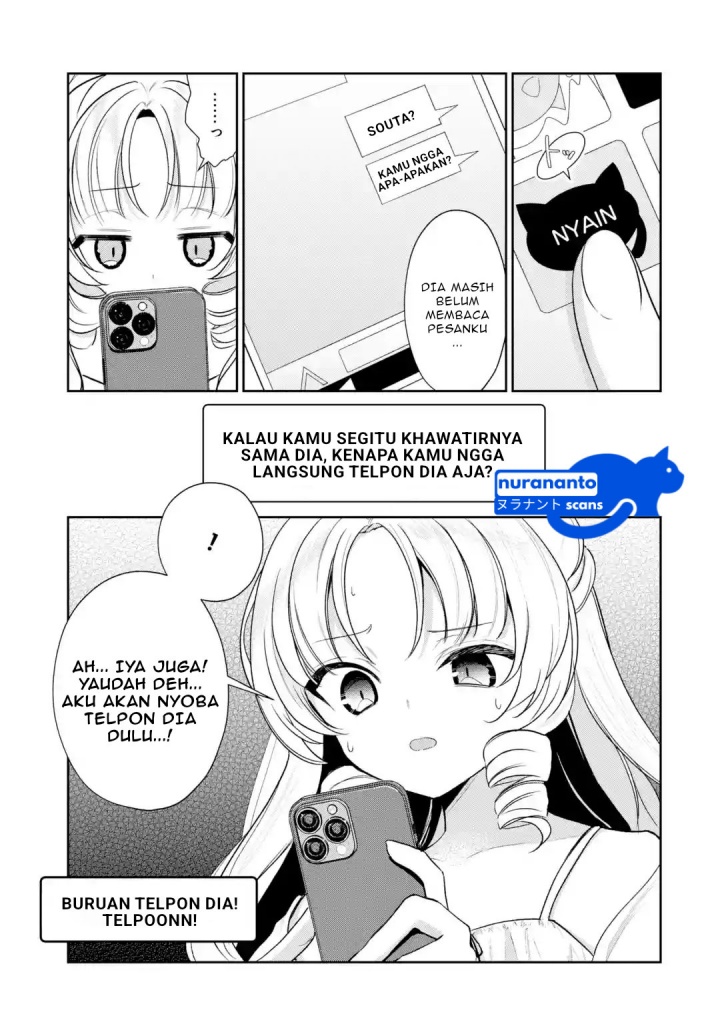 Yuumei VTuber no Ani dakedo, Nazeka Ore ga Yuumei ni Natteita Chapter 13.1 - halaman 6