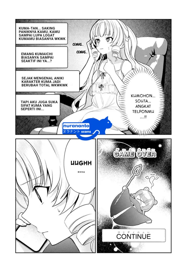 Yuumei VTuber no Ani dakedo, Nazeka Ore ga Yuumei ni Natteita Chapter 13.1 - halaman 7