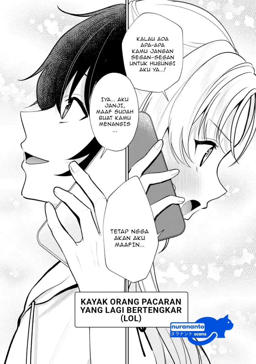 Yuumei VTuber no Ani dakedo, Nazeka Ore ga Yuumei ni Natteita Chapter 13.2 - halaman 4