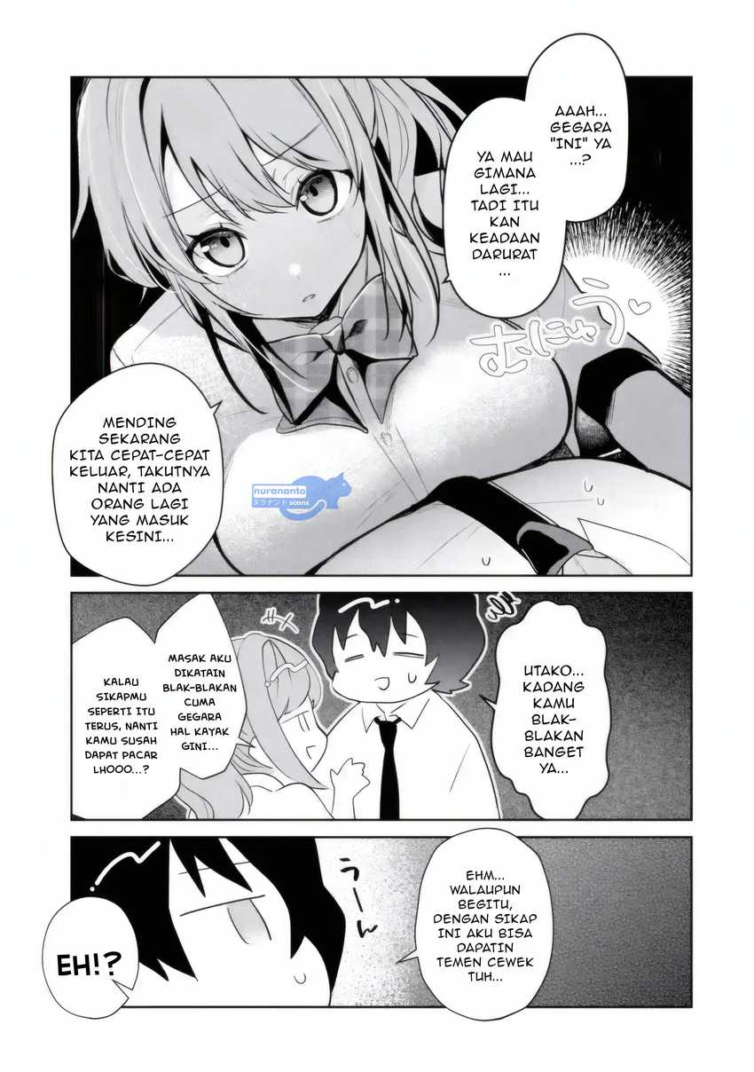 Yuumei VTuber no Ani dakedo, Nazeka Ore ga Yuumei ni Natteita Chapter 14.1 - halaman 10