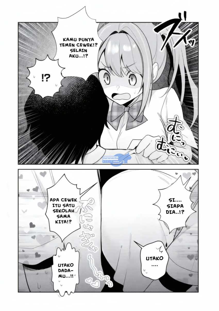 Yuumei VTuber no Ani dakedo, Nazeka Ore ga Yuumei ni Natteita Chapter 14.1 - halaman 11